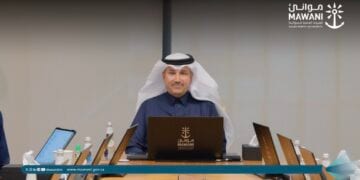 مجلس إدارة موانئ يعقد اجتماعه الـ25 برئاسة معالي وزير النقل والخدمات اللوجستية