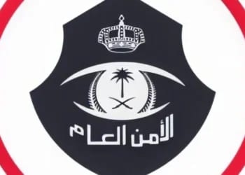 إدارة التحريات والبحث الجنائي بشرطة منطقة ‎الرياض تقبض على 9 أشخاص نفذوا 33 حادثة احتيال مالي