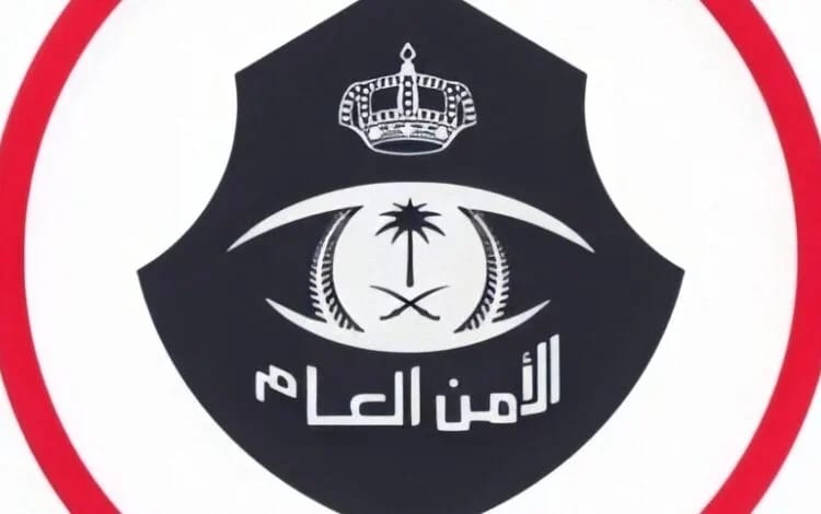 إدارة التحريات والبحث الجنائي بشرطة منطقة الرياض تقبض على 9 أشخاص نفذوا 33 حادثة احتيال مالي