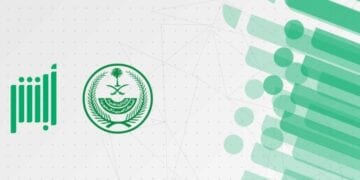 خطوات الاستعلام عن بيانات رخصة القيادة عبر منصة أبشر