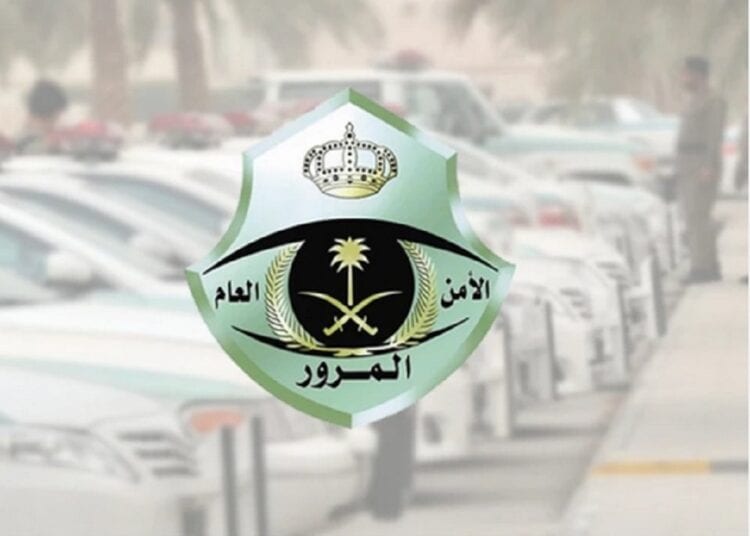 إلغاء المادة 71 في قانون المرور السعودي.. تعرف على الفقرة البديلة