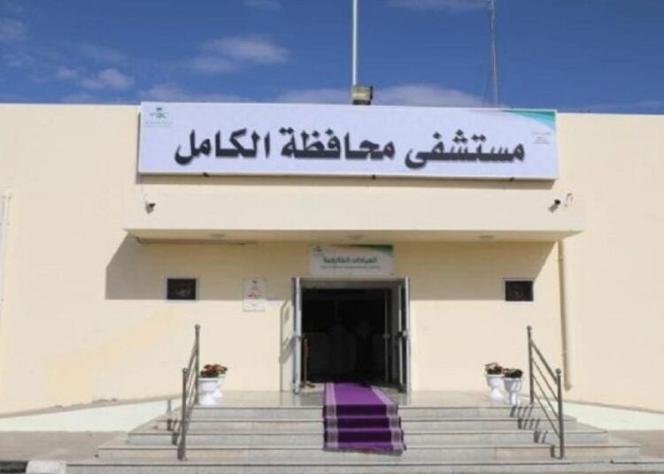 21 ألف مراجع لطوارئ مستشفى الكامل العام في 2024