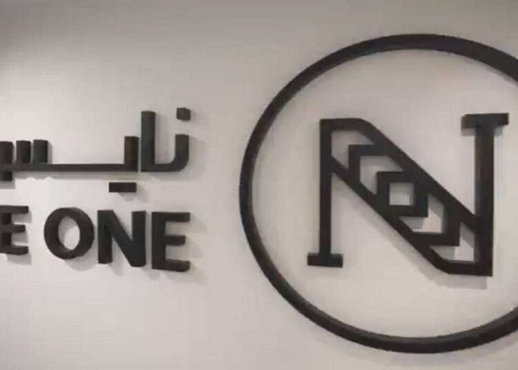 “الأهلي المالية” تبدأ تغطية أسهم “نايس ون” بـ53.2 ريال