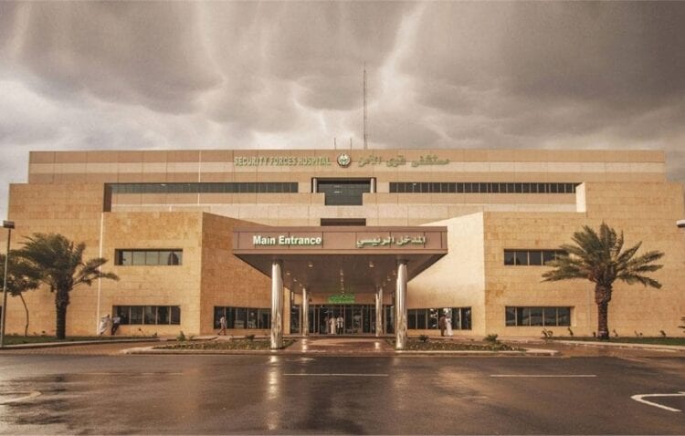 مستشفى قوى الأمن بمكة المكرمة يحصل على اعتماد مستشفى صديق الطفل من منظمة الصحة العالمية واليونيسف