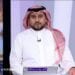 خبير: توقعات بنمو سوق التأمين في المملكة وتحقيق تغطية 45% بحلول 2030