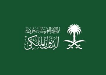 الديوان الملكي يعلن وفاة والدة الأمير الوليد بن طلال بن عبدالعزيز آل سعود