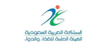 مسؤول بـ«الغذاء والدواء»: تواجد الهيئة في أعلى لجنة بالمجلس الدولي للأدوية يؤكد مكانتها الريادية