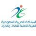 مسؤول بـ«الغذاء والدواء»: تواجد الهيئة في أعلى لجنة بالمجلس الدولي للأدوية يؤكد مكانتها الريادية