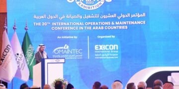 جدة تستضيف فعاليات المؤتمر الدولي لإدارة الأصول والمرافق والصيانة الأحد المقبل