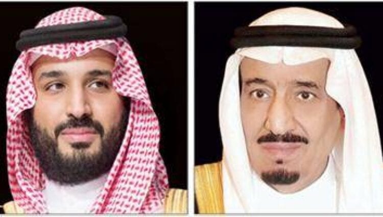 الملك سلمان وولي العهد يهنئان ملك البحرين لفوز منتخب بلاده ببطولة كأس الخليج