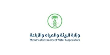 “بيئة الباحة” تطرح موقعًا للاستثمار لإنشاء مزرعة أسماك بنظام الأكوابونيك