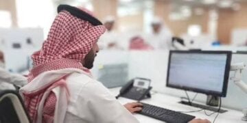 يهدف لتطوير العمل الحكومي بما يواكب رؤية 2030 .. تعرف على برنامج المصافحة الذهبية