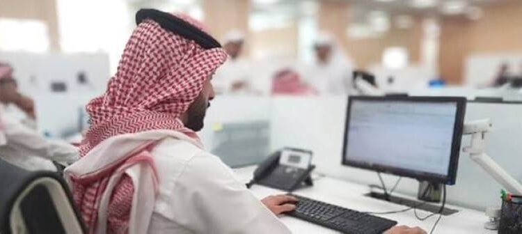 يهدف لتطوير العمل الحكومي بما يواكب رؤية 2030 .. تعرف على برنامج المصافحة الذهبية