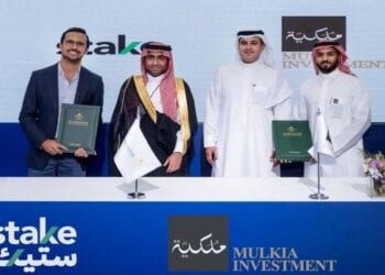 “ستيك”تجذب أنظار العالم إلى السعودية وتحدث تحولاً في الاستثمار العقاري