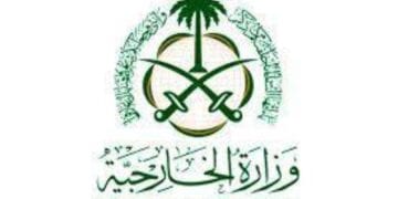 وزارة الخارجية: السعودية تدين وتستنكر استهداف المستشفى السعودي بمدينة الفاشر في السودان