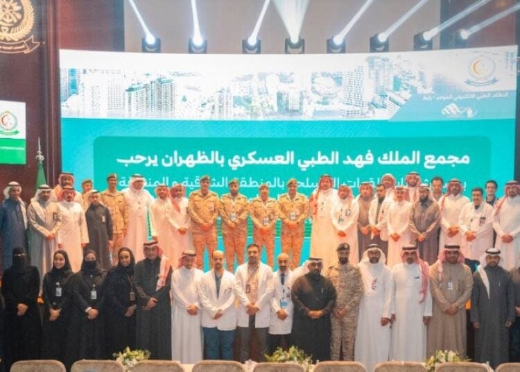 الدفاع” تدشّن نظام “رابط” في 21 مركزًا للرعاية الصحية بالشرقية والشمالية