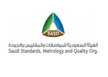 “السعودية للمواصفات” تعتمد اللائحة الجديدة للمركبات الكهربائية لتعزيز معايير السلامة والابتكار