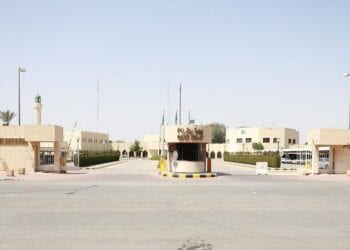 مجمع إرادة بالرياض يعزز حماية مرضى الصحة النفسية من العنف
