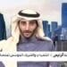 “سوم” السعودية تستعد لدخول قطاع السيارات