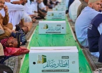 الوجبات “منخفضة السعرات الحرارية” شرط تقديم سفر الإفطار في المسجد الحرام