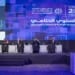 إنجازات برنامج تطوير الصناعة الوطنية والخدمات اللوجستية في 2024 (فيديوجراف)