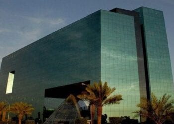 المجلس العام للمصارف الإسلامية يكشف عن خطط وبرامج مهنية ومالية مبتكرة لعام 2025