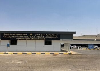 مركز الطب الاتصالي يوفر 6000 موعد أسبوعيًا لخدمة المستفيدين في منازلهم