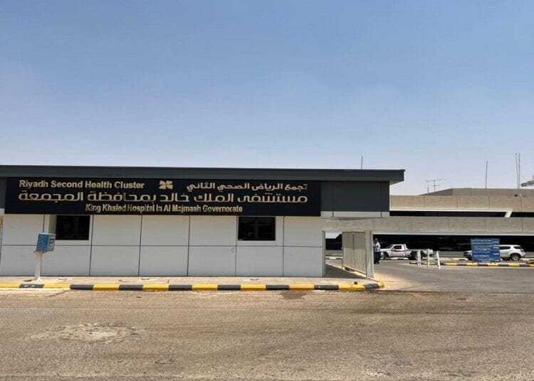 مركز الطب الاتصالي يوفر 6000 موعد أسبوعيًا لخدمة المستفيدين في منازلهم