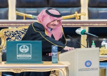 أمير الشرقية يطلق منصة ‘سرد’ للبيانات الحضرية