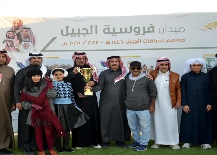 ميدان فروسية الجبيل ينظم سباقه الثامن للموسم الحالي 1446هـ