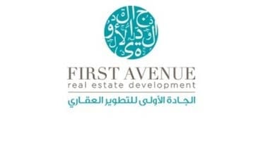 “الجادة الأولى”للتطوير العقاري توقع عقد وساطة مع “صرح اللؤلؤة” بـ57 مليون ريال