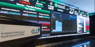مؤشر سوق الأسهم السعودية يغلق عند 12,354 نقطة متراجعًا