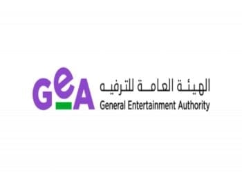 فتح باب التسجيل للدفعة الرابعة من برنامجي “قادة” و”زمالة الترفيه”