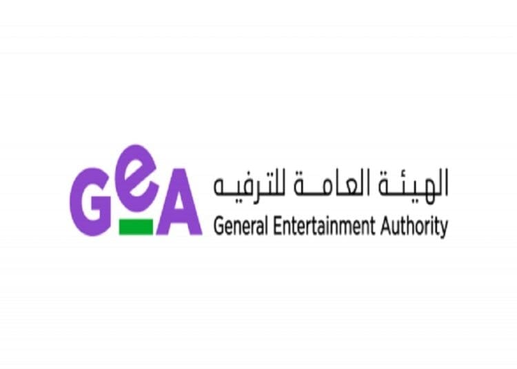 فتح باب التسجيل للدفعة الرابعة من برنامجي “قادة” و”زمالة الترفيه”