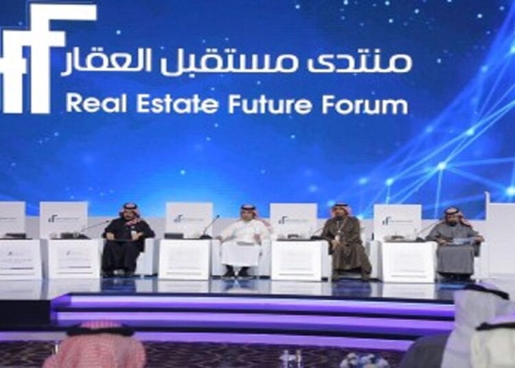 رئيس منصات العقارية: منتدى مستقبل العقار منصة عالمية لتبادل الخبرات بين المتخصصين