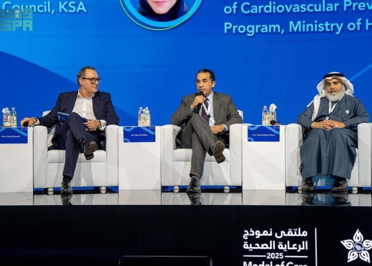 ملتقى نموذج الرعاية الصحية يسلط الضوء على جوانب النموذج الصحي في حاضر ومستقبل الرعاية الصحية