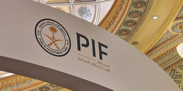 صندوق الاستثمارات العامة يحصل على أول تمويل بهيكلية المرابحة بقيمة 7 مليارات دولار