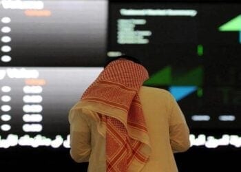 “سوق الأسهم السعودية تبدأ الأسبوع بتراجع 32 نقطة”