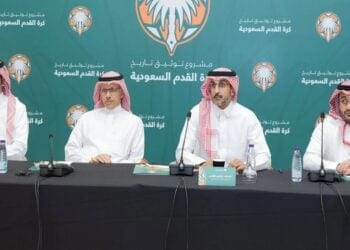 27 يناير: اجتماع لمناقشة أحدث مستجدات توثيق كرة القدم السعودية