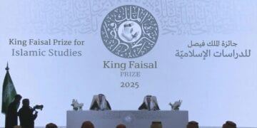 «جائزة الملك فيصل 2025» تكشف أسماء الفائزين في فروعها الأربعة