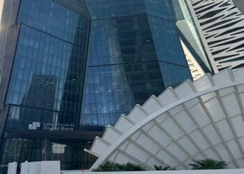 «بنك الرياض» يخطط لاسترداد سندات الشريحة الثانية بقيمة 1.5 مليار دولار