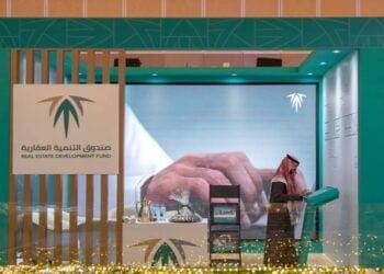 السعودية: العقود التمويلية للدعم السكني تنمو بنسبة 20% في 2024