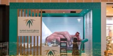 السعودية: العقود التمويلية للدعم السكني تنمو بنسبة 20% في 2024