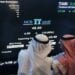 سوق الأسهم السعودية تكسب 29 نقطة في بداية الأسبوع