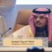“اجتماع الرياض”: العقوبات تعرقل التنمية ومستقبل سوريا بيد السوريين