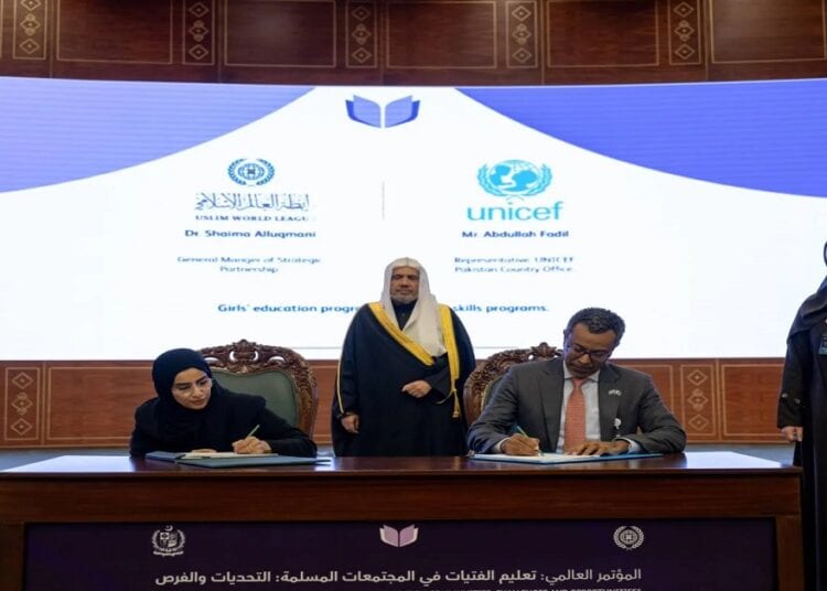 رابطة العالم الإسلامي تطلق مبادرة لتعليم الفتيات في المجتمعات المسلمة