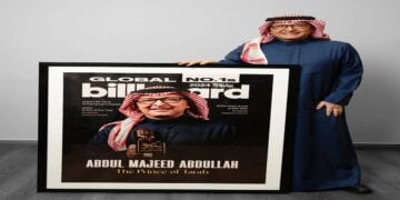 عبد المجيد عبد الله يحقق إنجازًا كبيرًا على “بيلبورد العالمية”