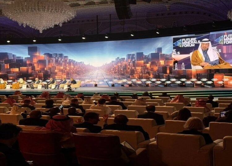 وزير الاستثمار السعودي: وكالات ائتمان الصادرات أساسية لتثبيت سلاسل توريد المعادن
