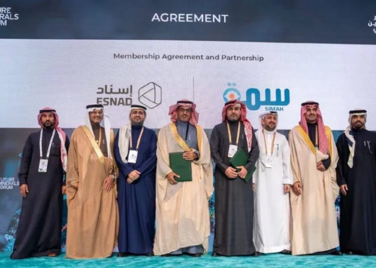 اتفاقية بين “إسناد” لخدمات التعدين السعودي و”سمة” للمعلومات الائتمانية لتعزيز الشفافية المالية
