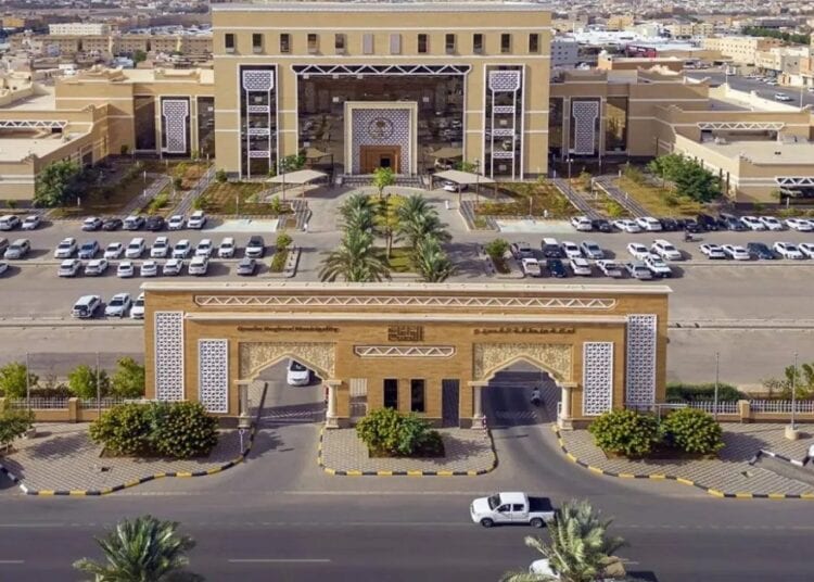 أمانة القصيم تطرح فرصاً استثمارية طويلة الأجل للميناء الجاف